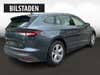 Skoda Enyaq iV ecoSuite thumbnail