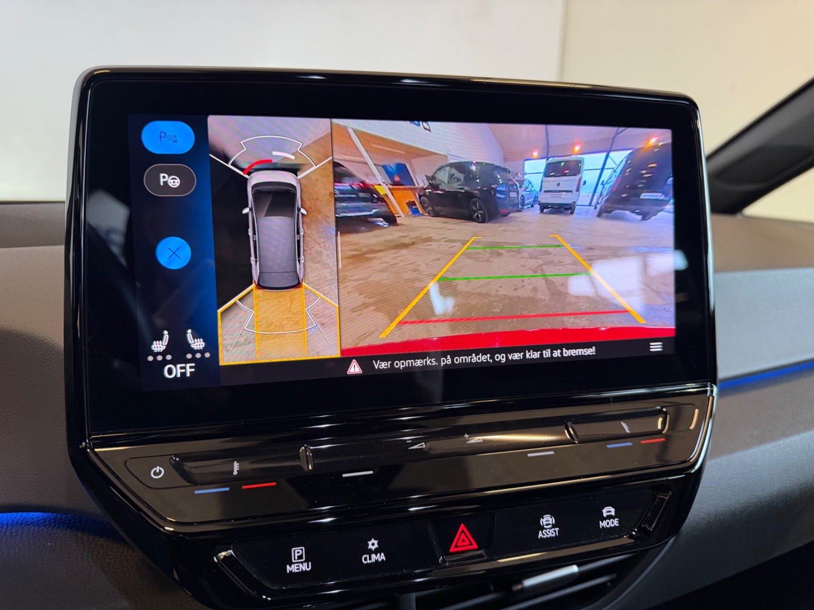 VW ID.3 Pro Performance