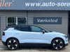 Volvo EX30 Extended Range Ultra thumbnail