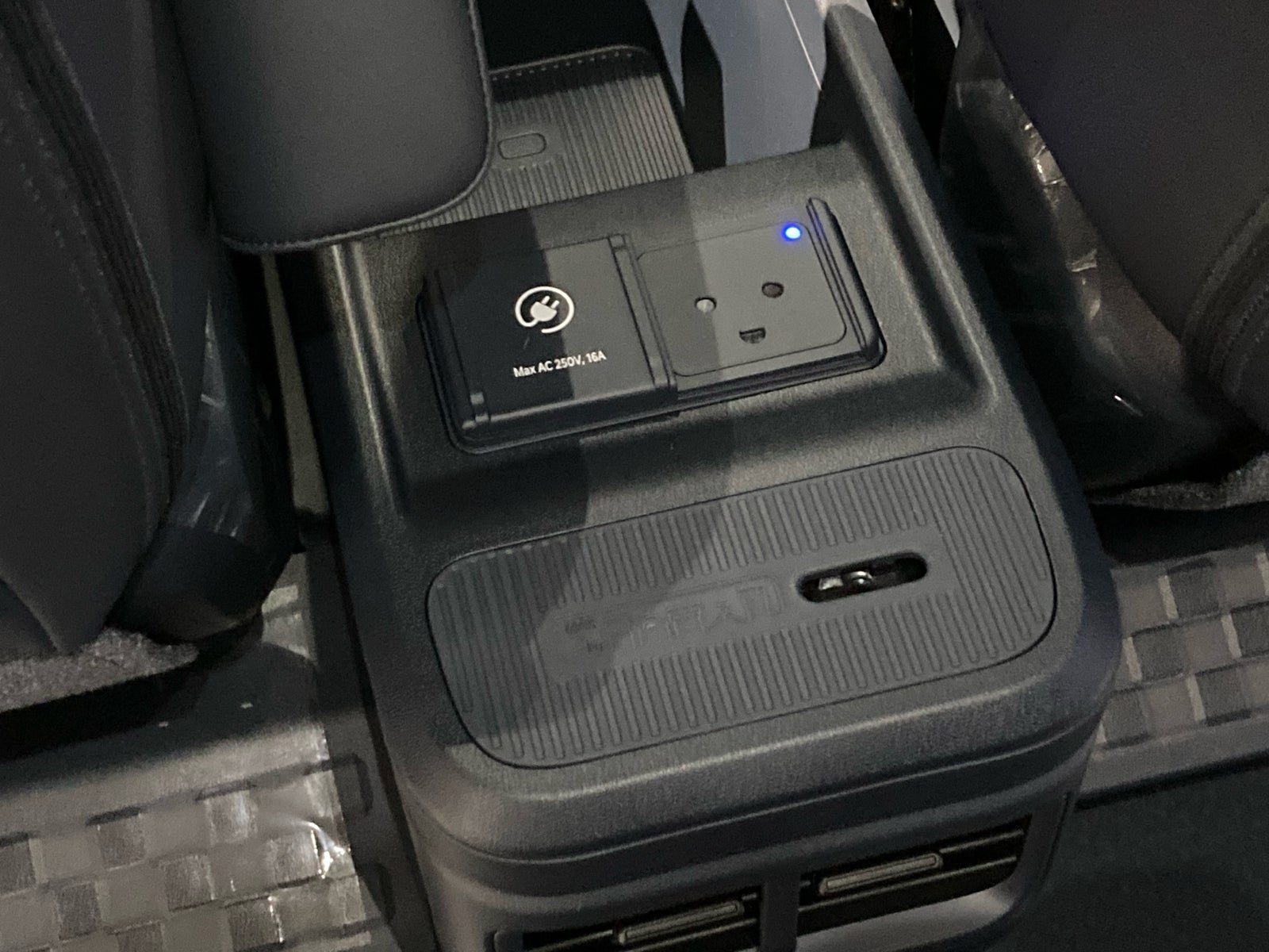 Kia PV5 Long Range Prestige