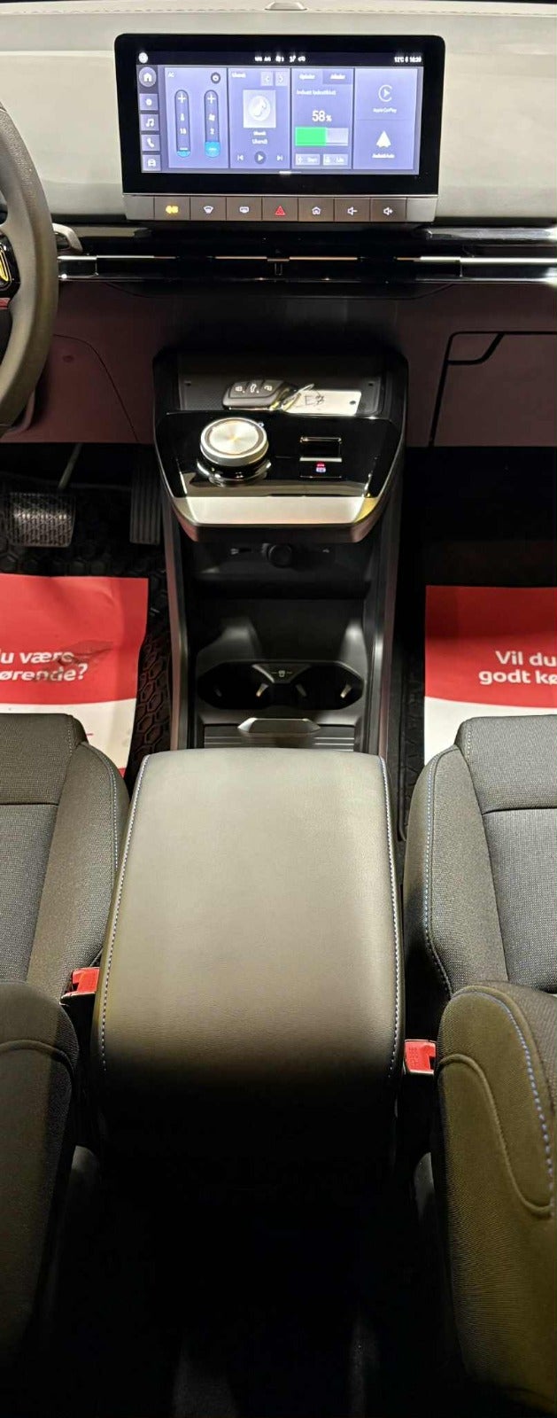 Billede af MG 4 51 Nordic Edition