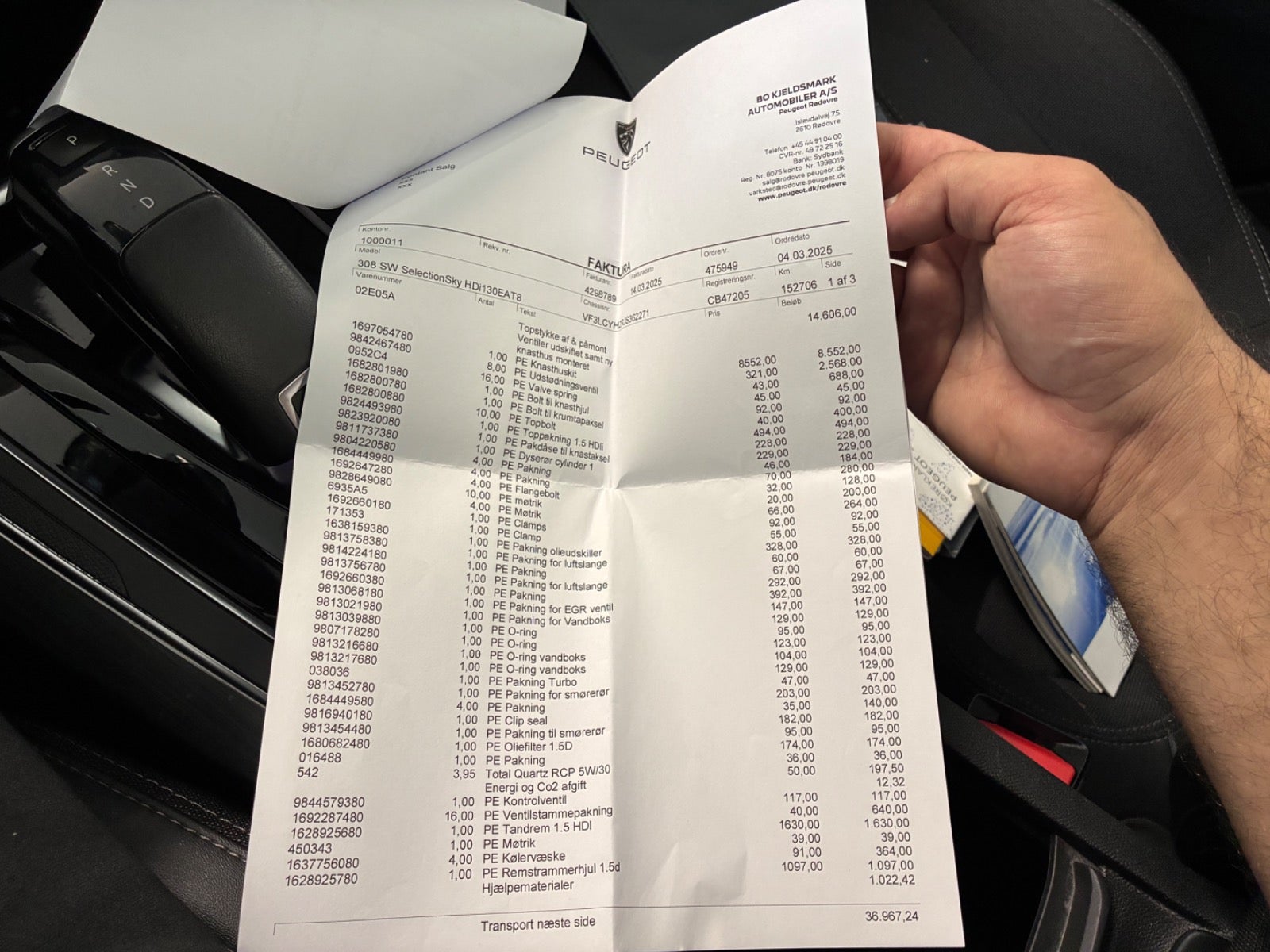 Billede af Peugeot 308 1,5 BlueHDi 130 Selection Sky SW EAT8