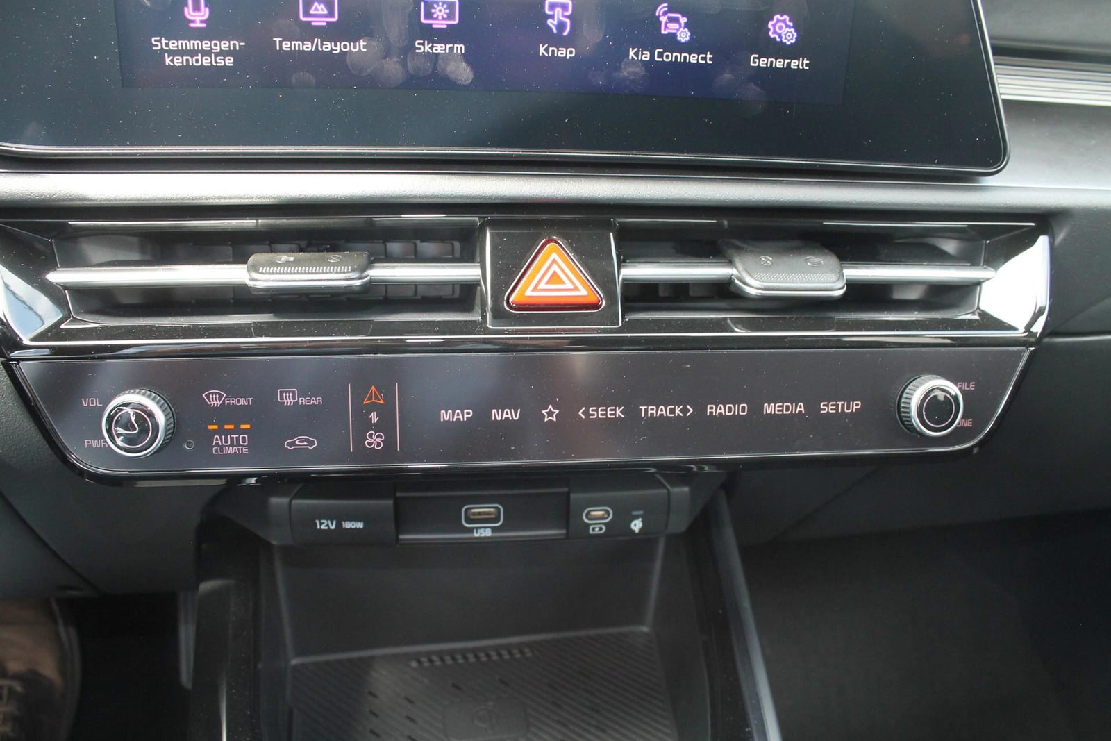 Kia Niro EV Prestige