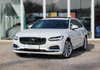 Volvo V90 T4 190 Inscription aut.