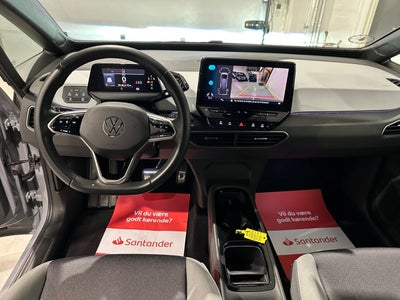 VW ID.3 Pro Performance
