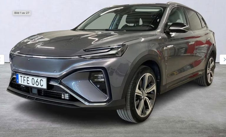 MG Marvel R Luxury