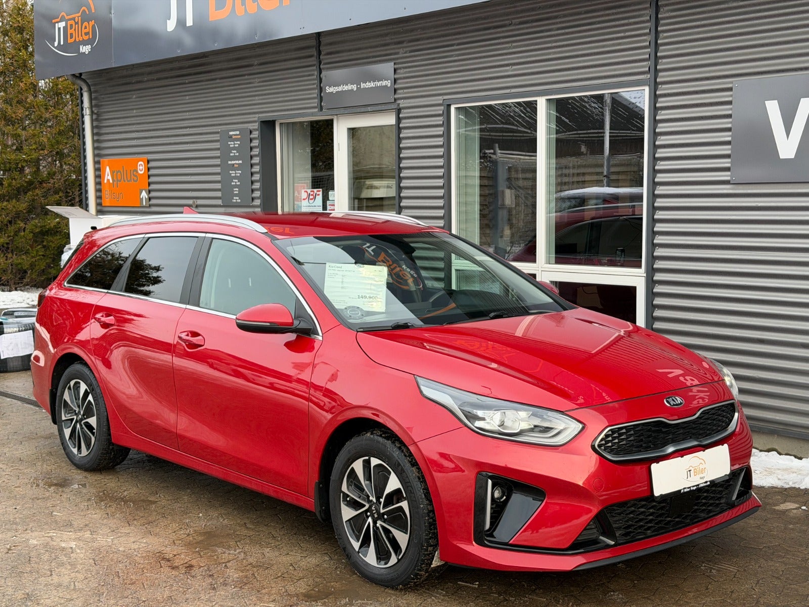 Kia Ceed PHEV Upgrade SW DCT