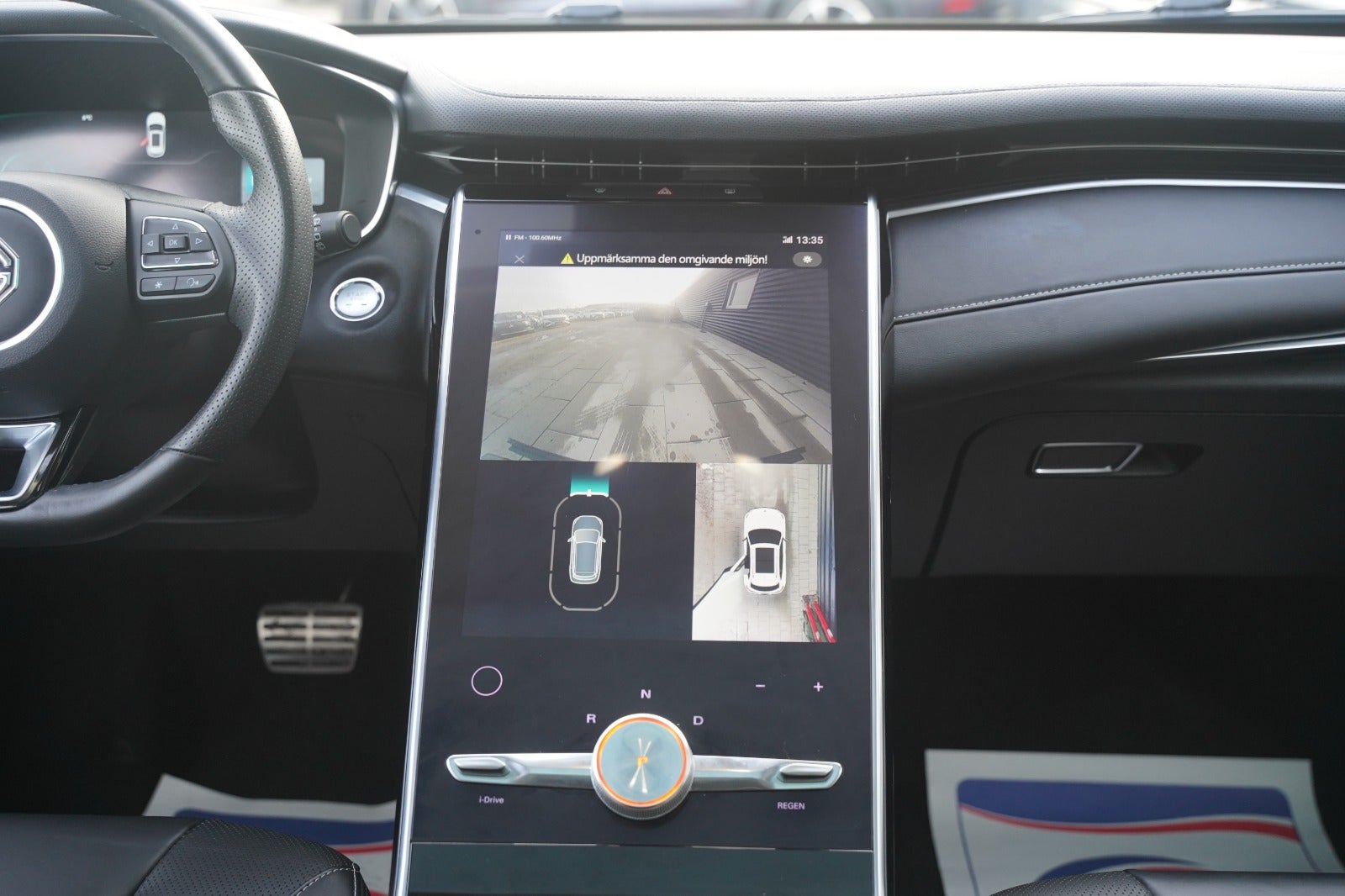 Billede af MG Marvel R  Performance