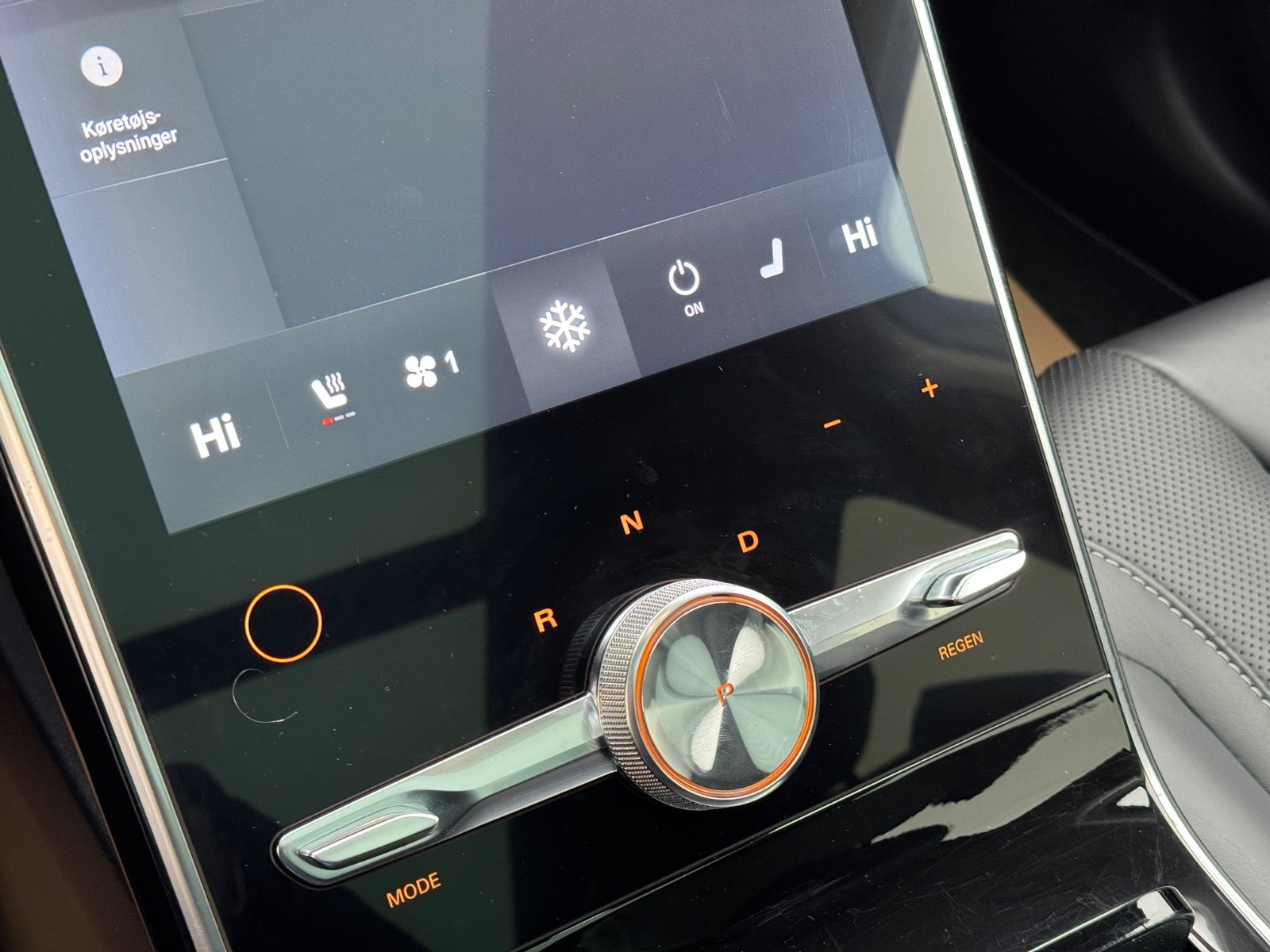 Billede af MG Marvel R  Luxury