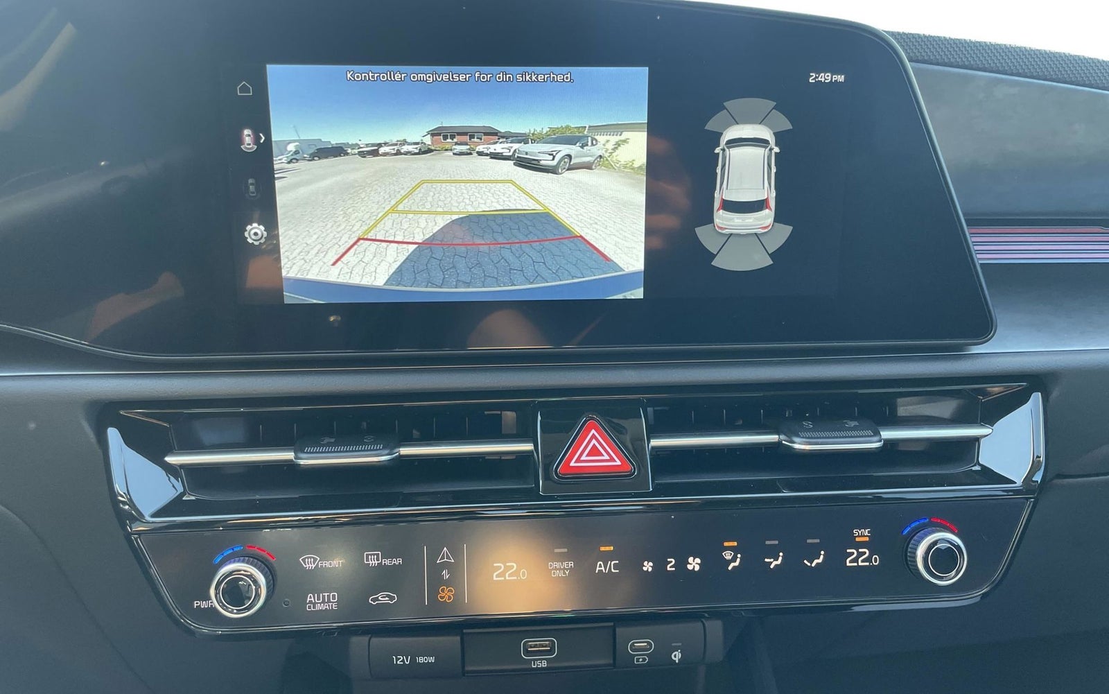 Kia Niro EV Prestige