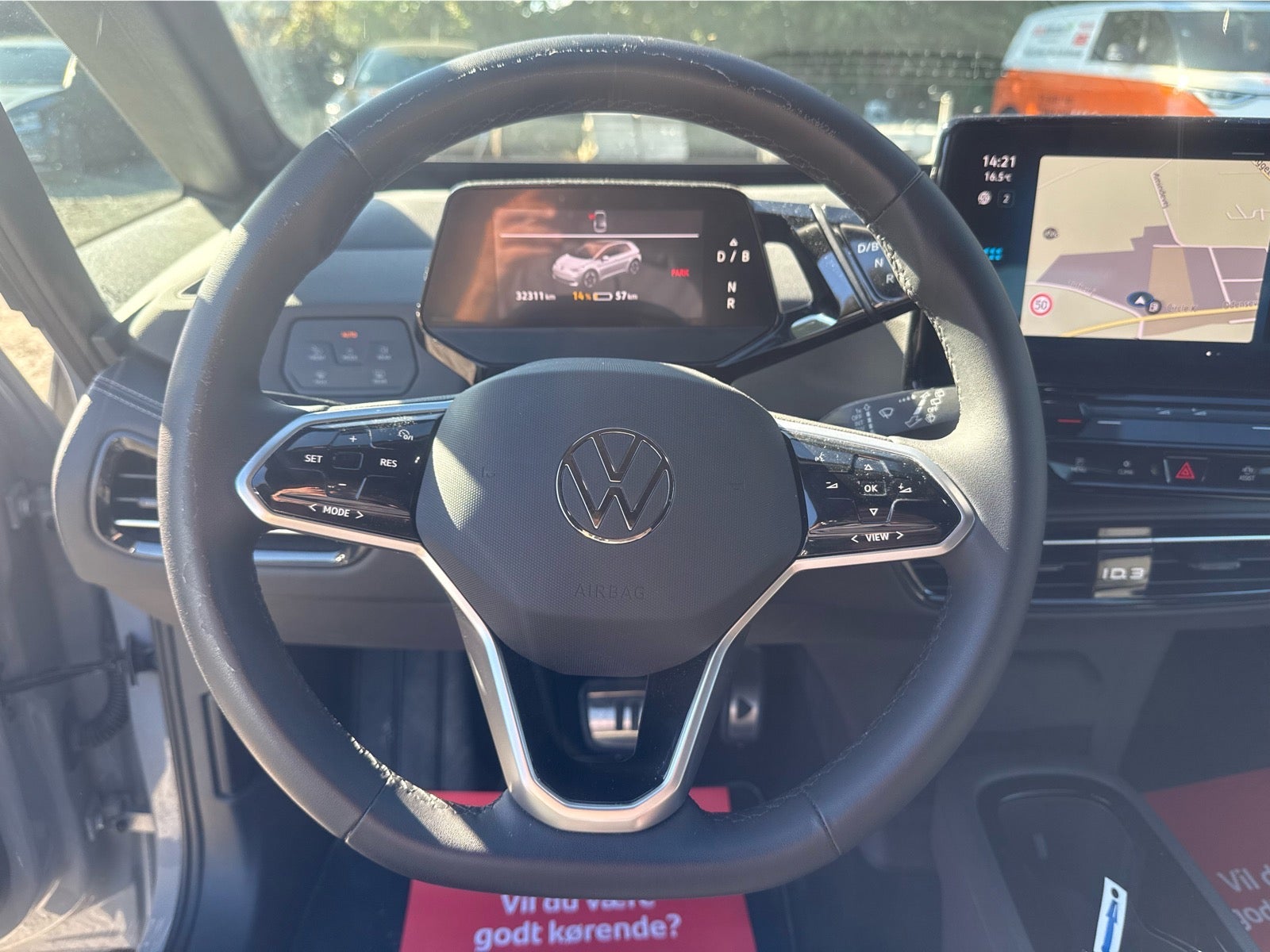 VW ID.3 Pro Performance