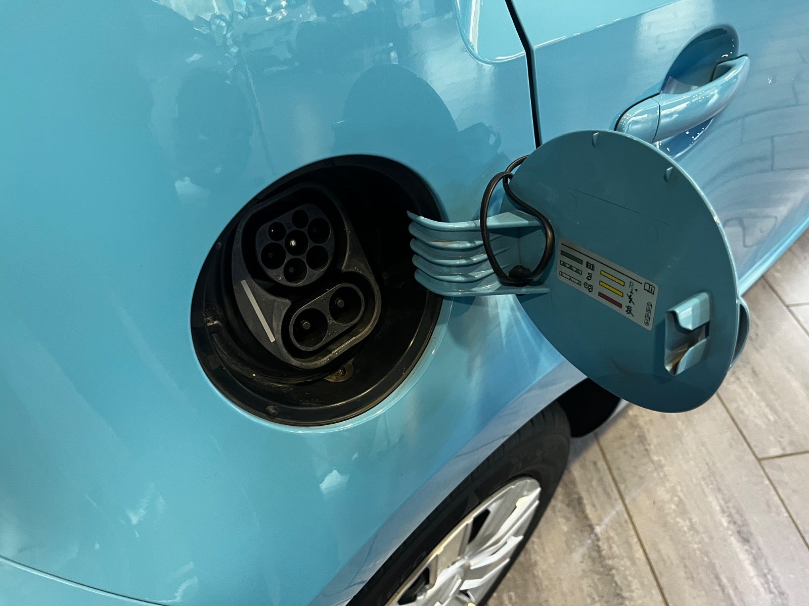 VW e-Up! Move Up!