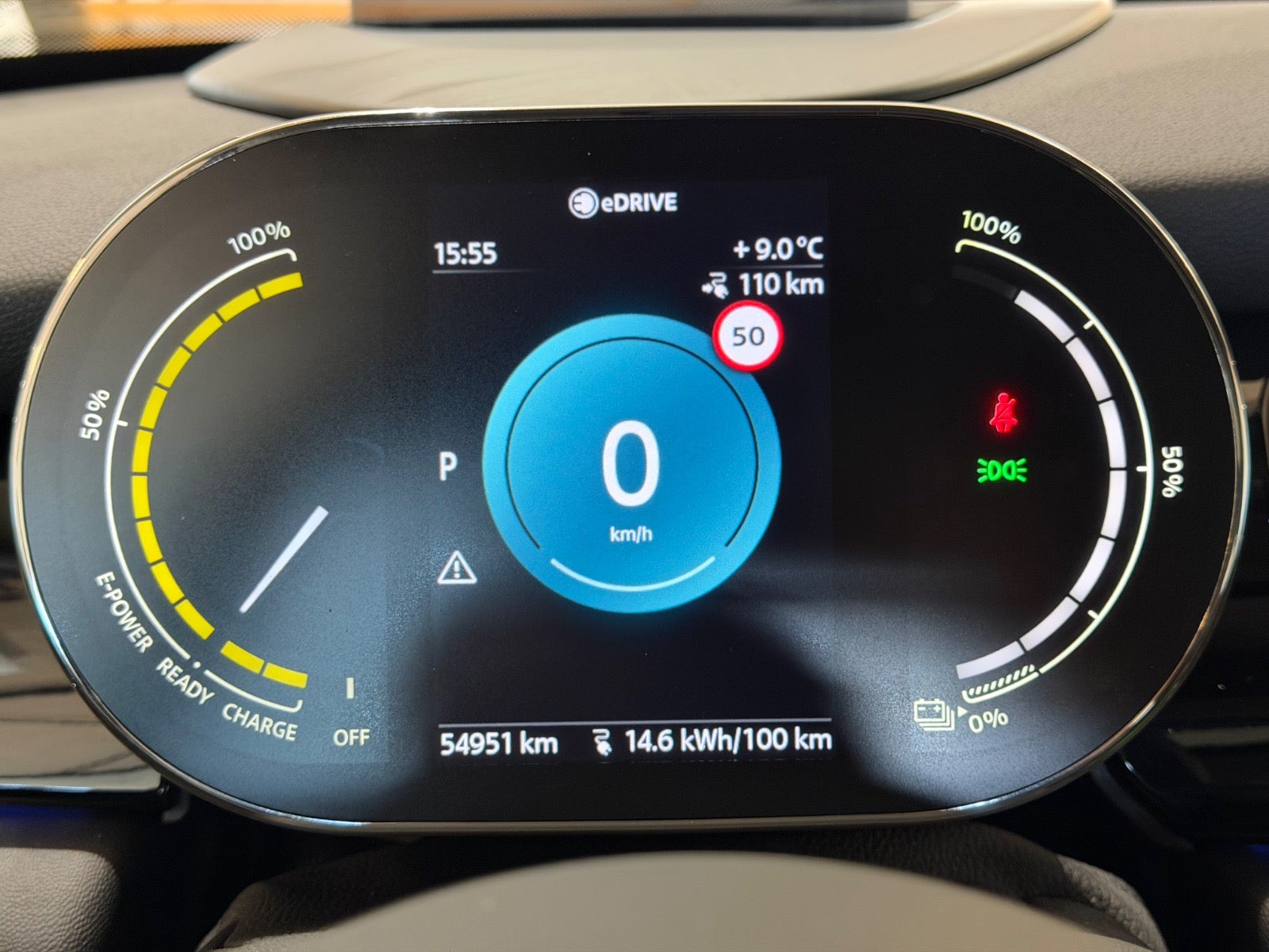 MINI Cooper SE Essential