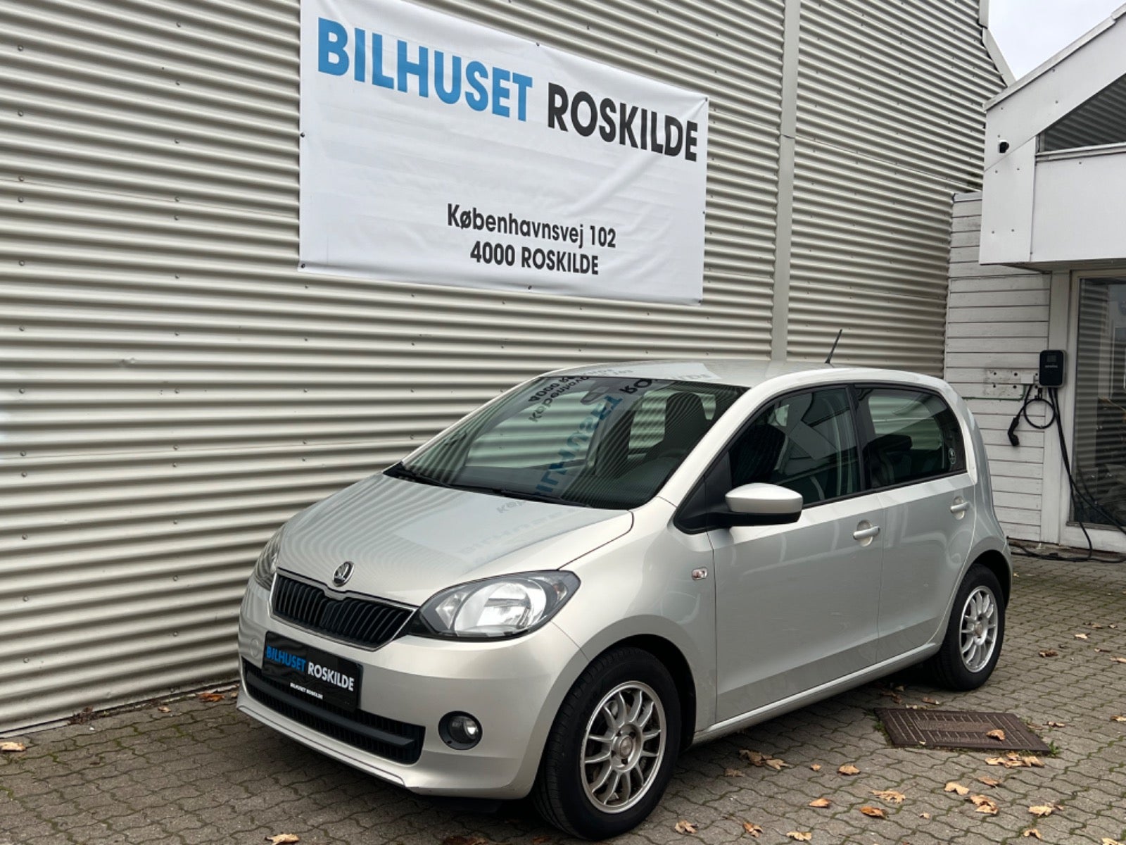 Skoda Citigo 2014