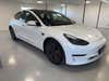 Tesla Model 3 Long Range AWD thumbnail