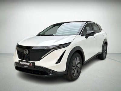 Nissan Ariya Advance