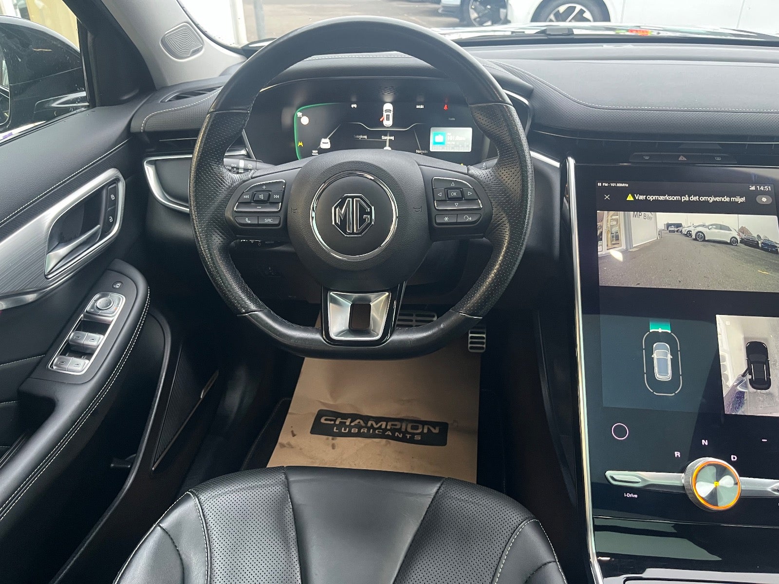 Billede af MG Marvel R  Performance