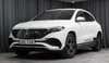 Mercedes EQA250+ AMG Line