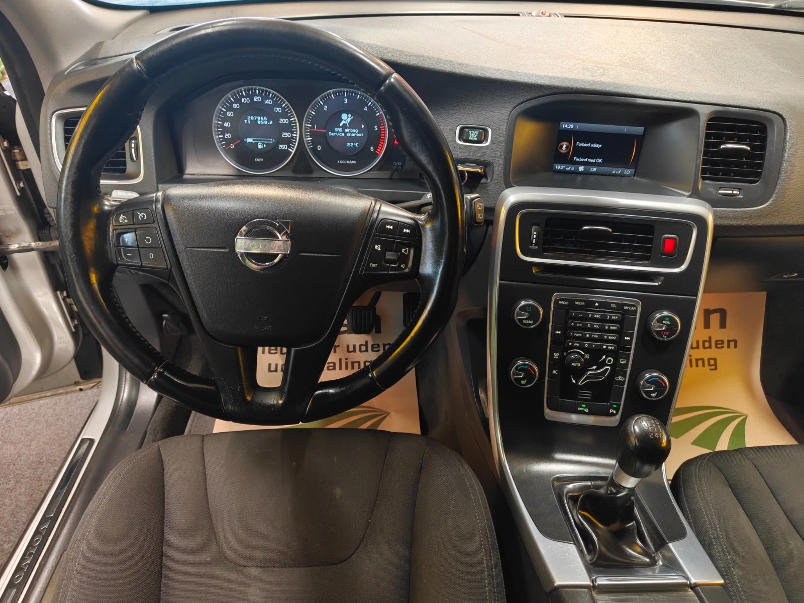 Billede af Volvo V60 1,6 D2 115
