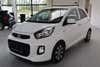 Kia Picanto Attraction thumbnail