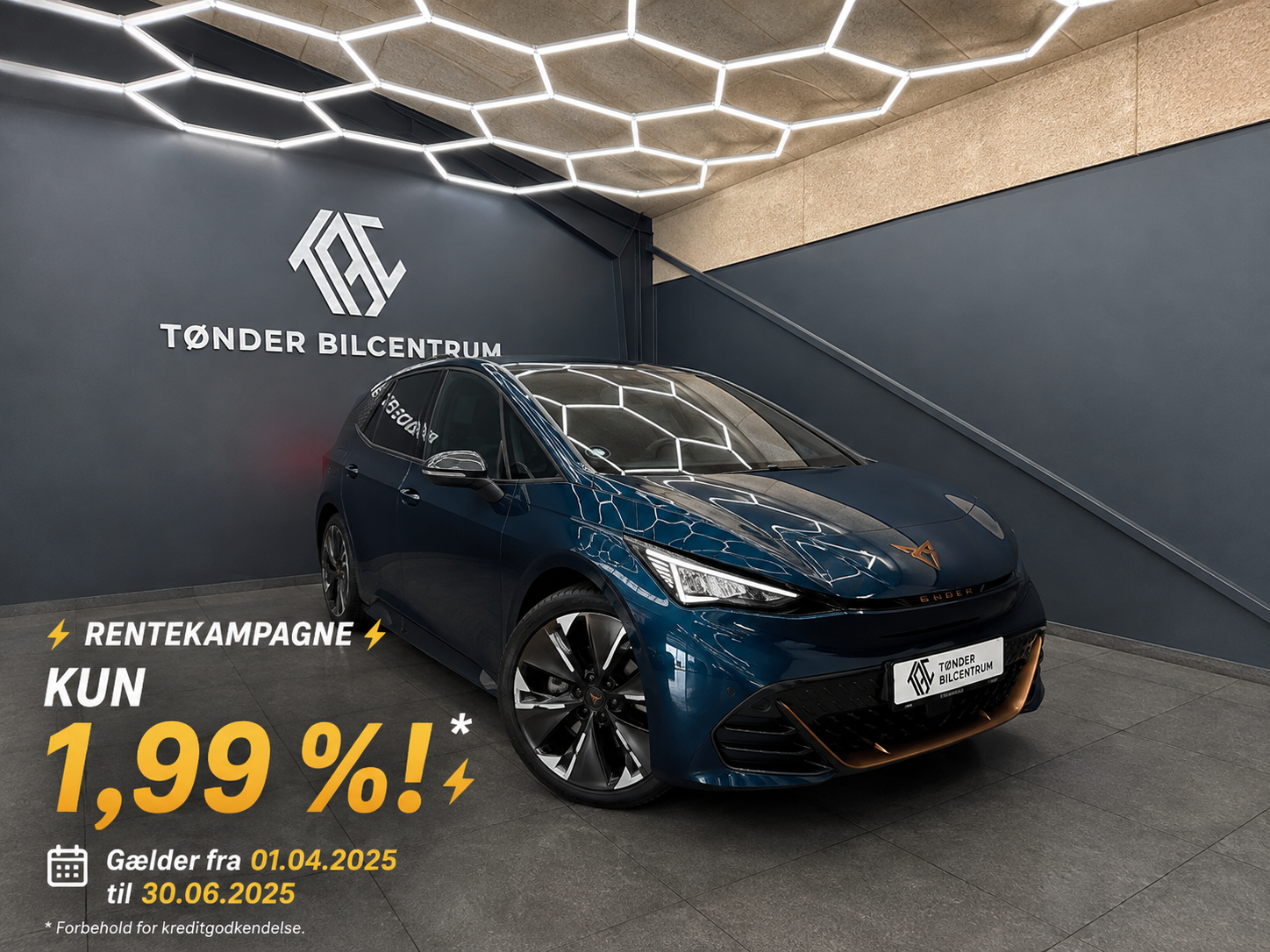 Cupra Born e-Boost
