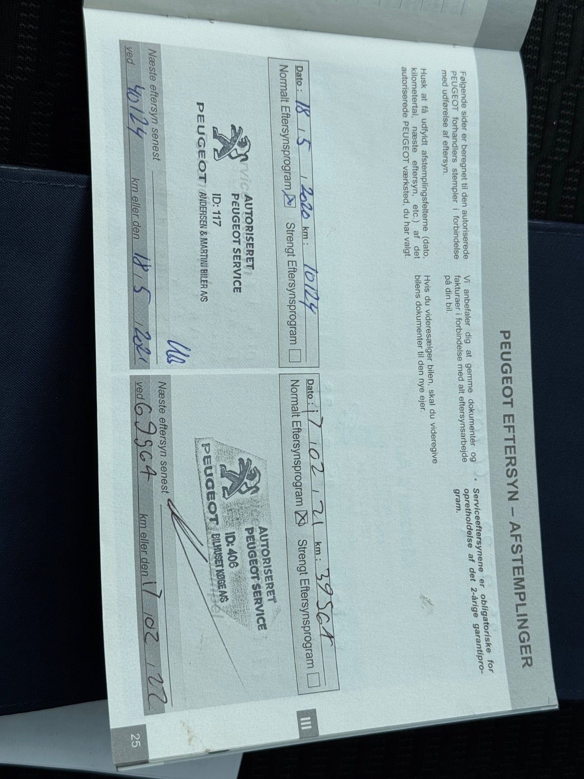 Billede af Peugeot 208 1,5 BlueHDi 100 Signature Sky