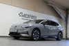 VW ID.7 Pro Tourer