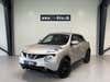 Nissan Juke Dig-T 190 Tekna CVT 4WD