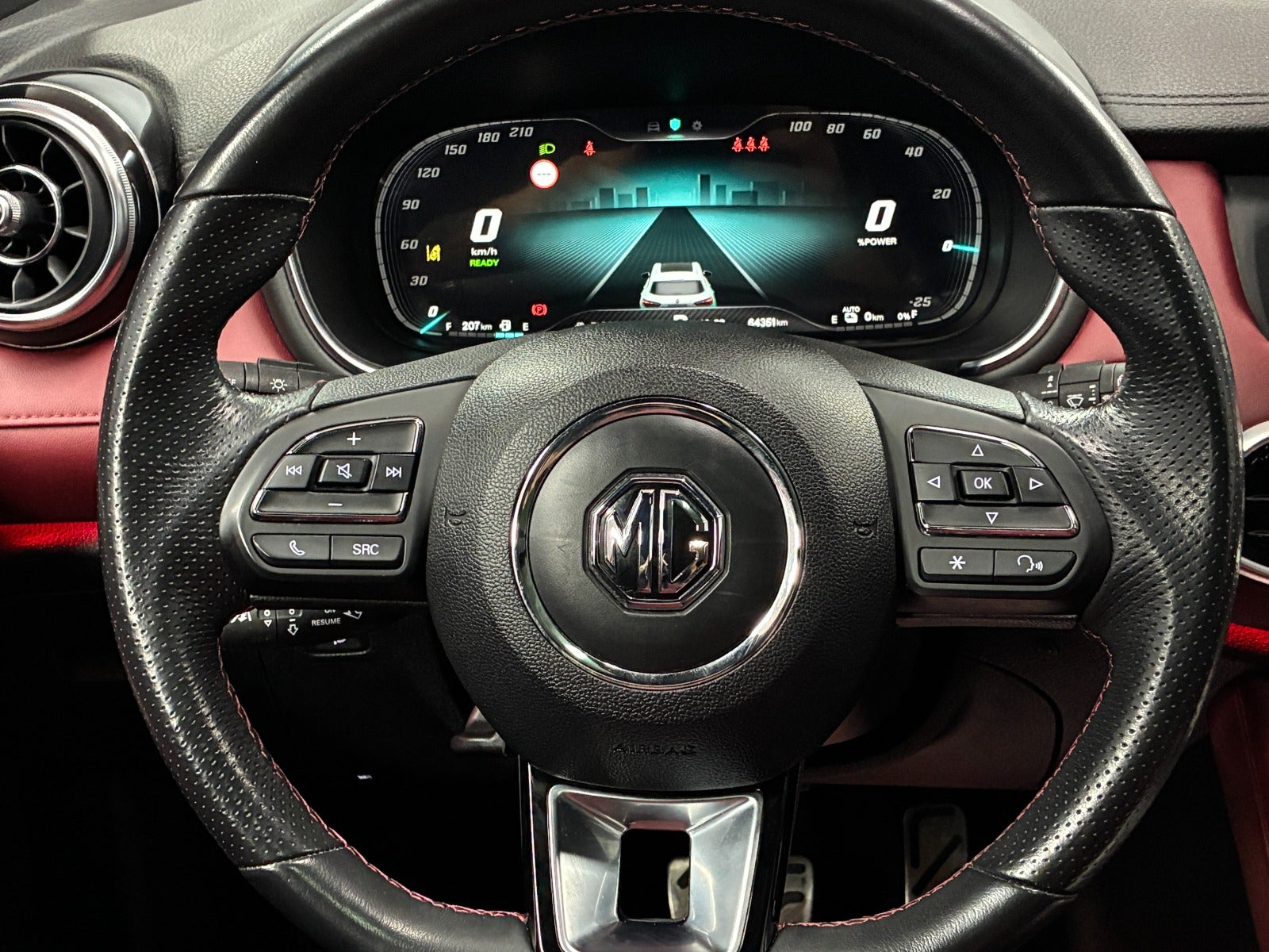 Billede af MG EHS 1,5 PHEV Luxury