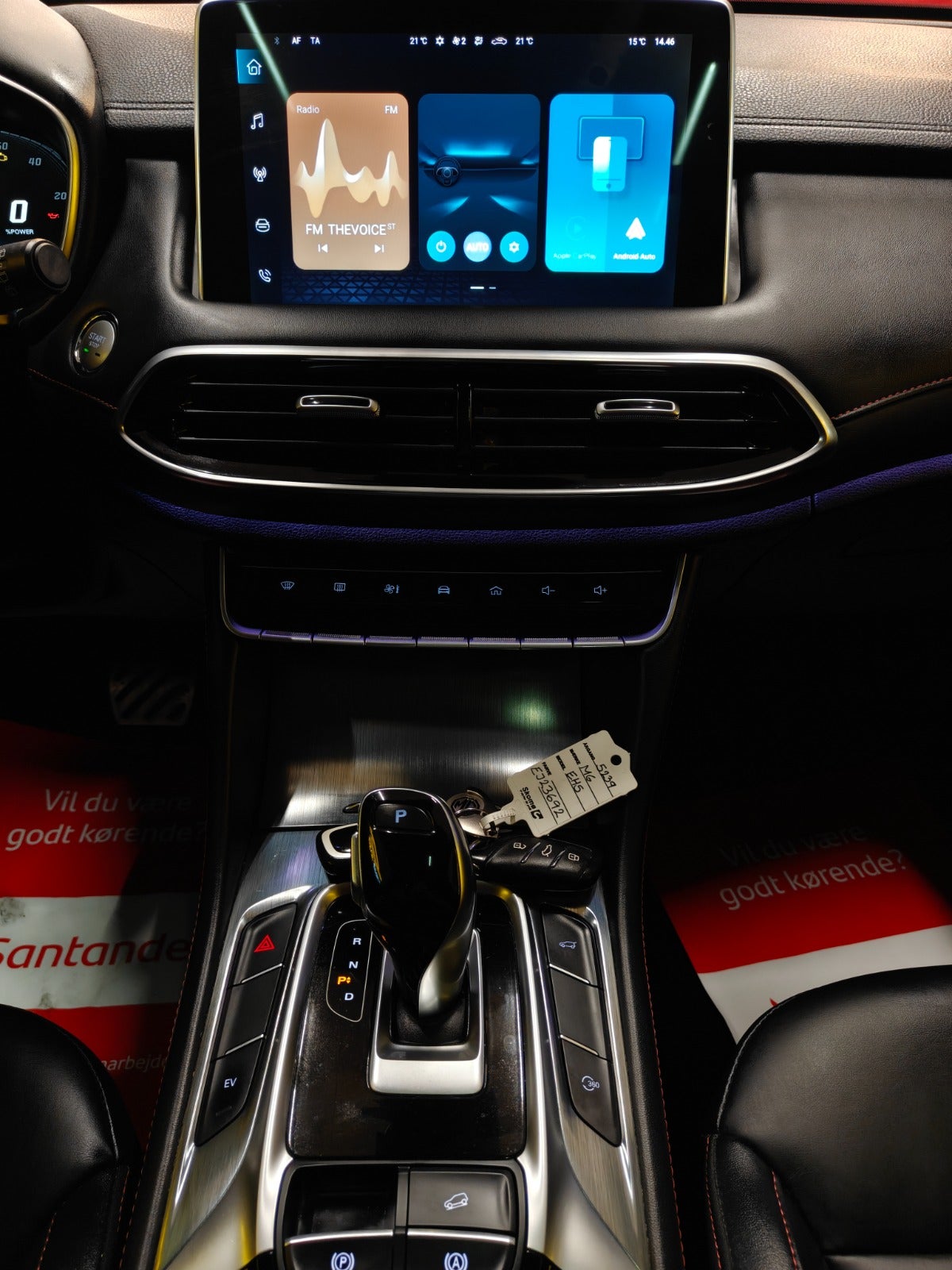 Billede af MG EHS 1,5 PHEV Comfort