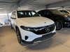 Mercedes EQB250+ Progressive Advance Plus thumbnail