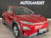 Hyundai Kona EV Trend