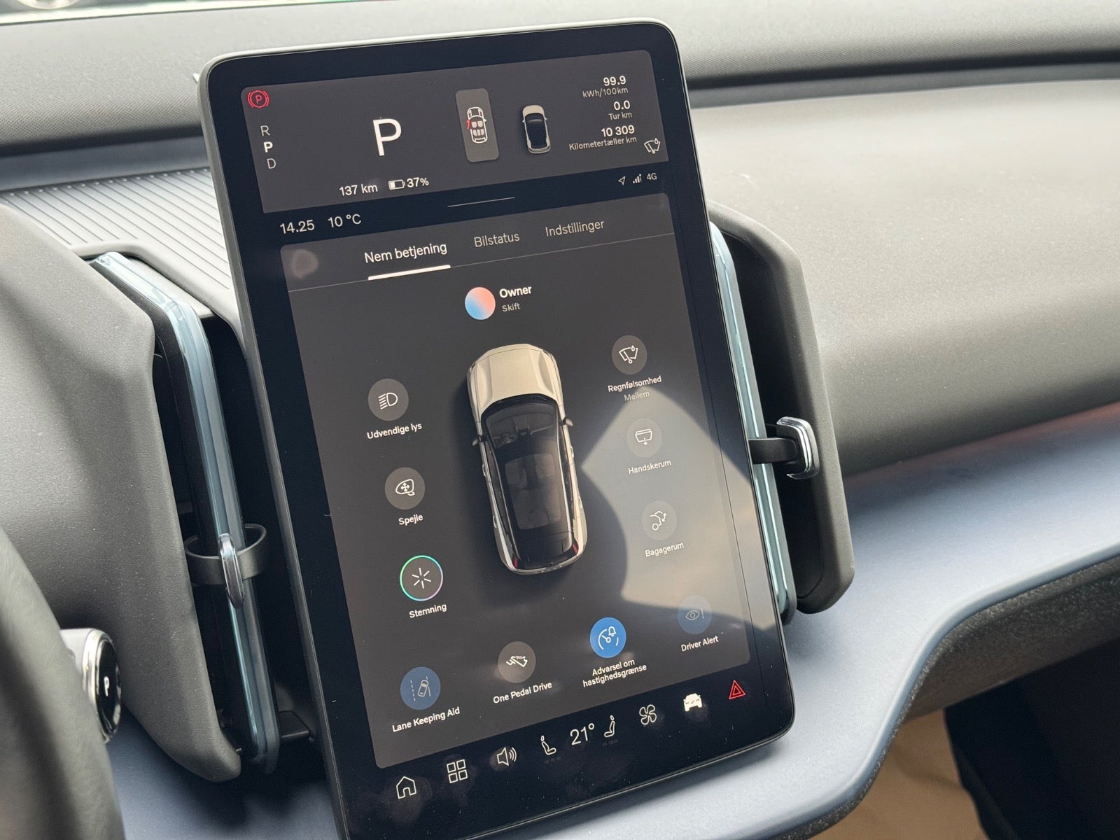 Billede af Volvo EX30  Extended Range Plus