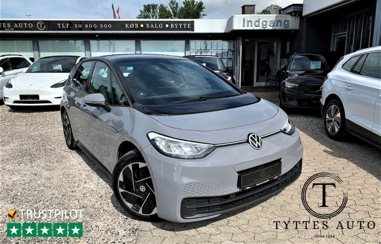 VW ID.3 Pure Performance