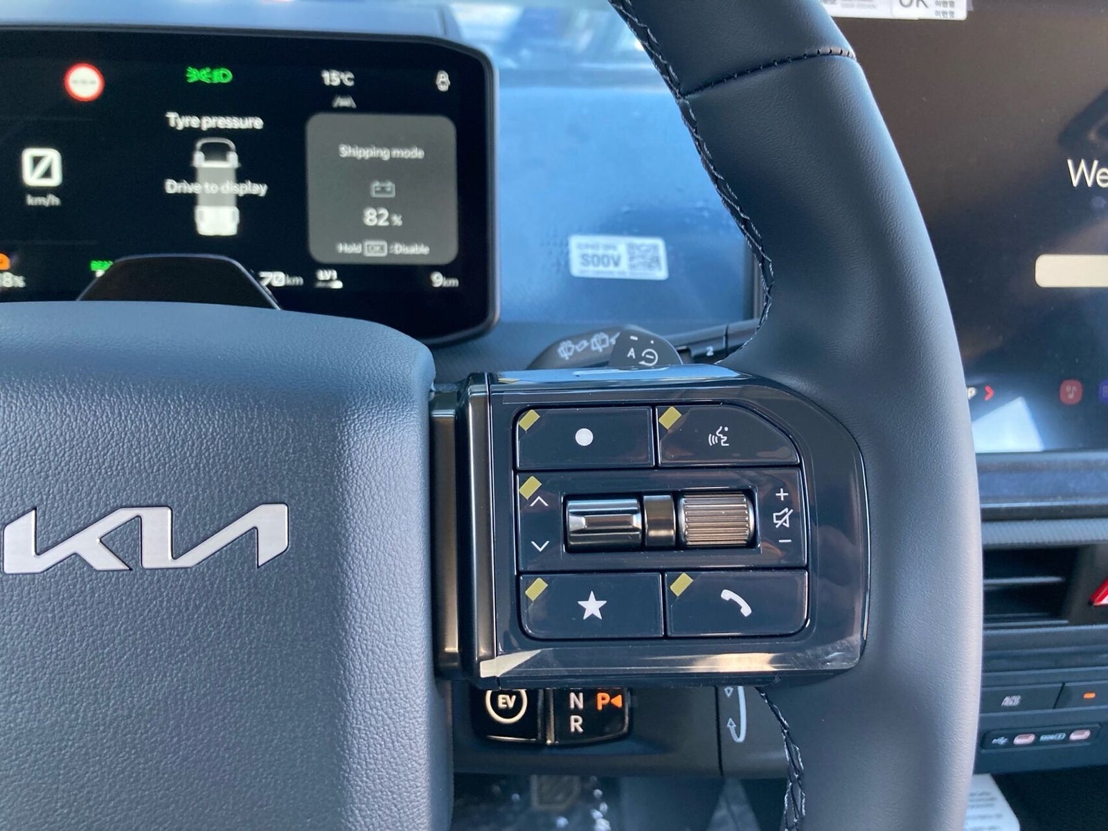 Kia PV5 Long Range Access