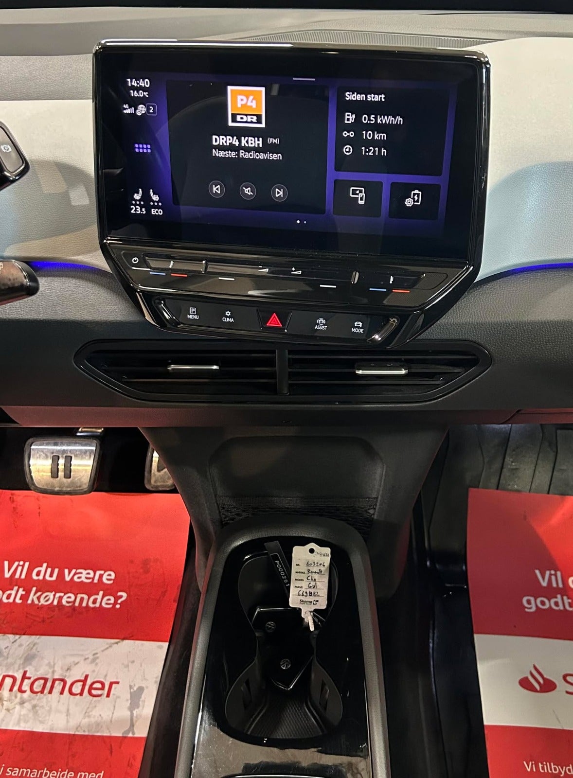 Billede af VW ID.3 58 1ST Max