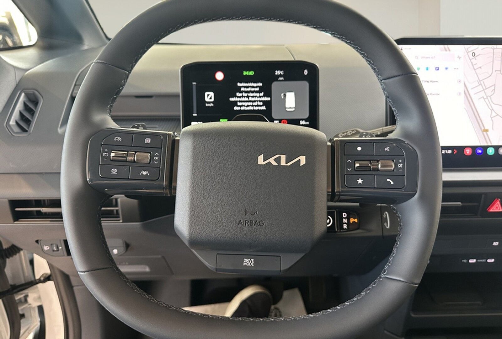 Kia PV5 Long Range Prestige