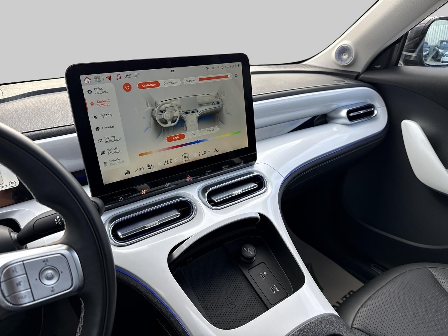 Billede af Smart #1 66 Premium