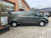 Ford Transit Custom 310 L2 TDCi 170 Trend thumbnail