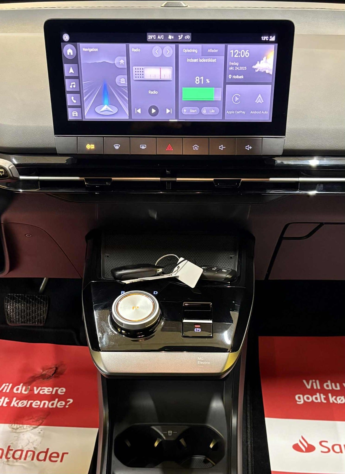 Billede af MG 4 64 Luxury