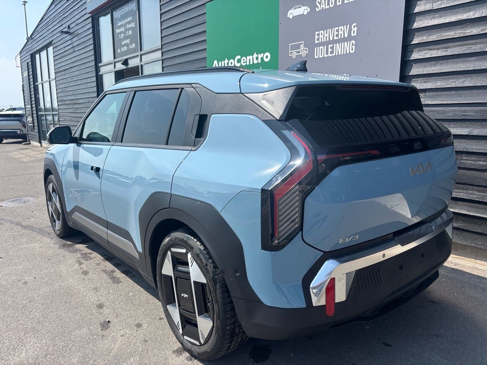 Kia EV3 Long Range Upgrade