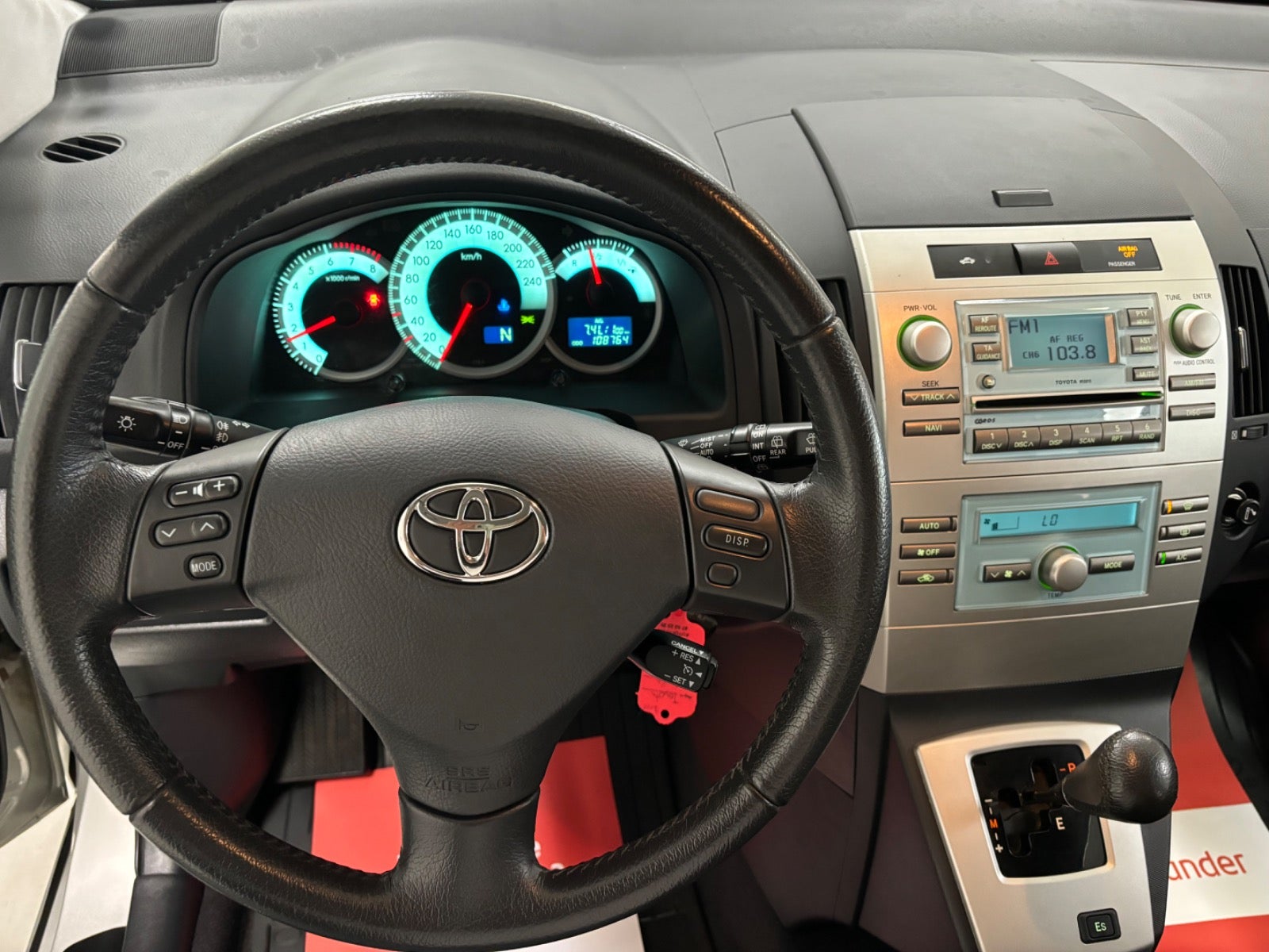 Toyota Corolla 2007