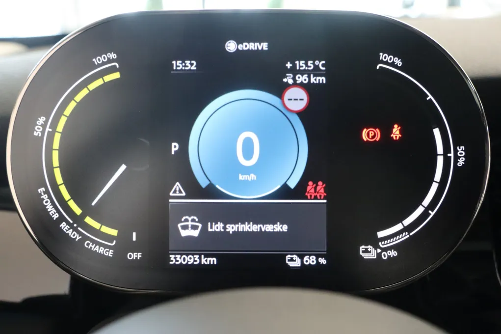 MINI Cooper SE Camden Edition