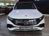 Mercedes EQB300 4Matic thumbnail