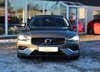 Volvo V60 T6 ReCharge Inscription aut. AWD thumbnail