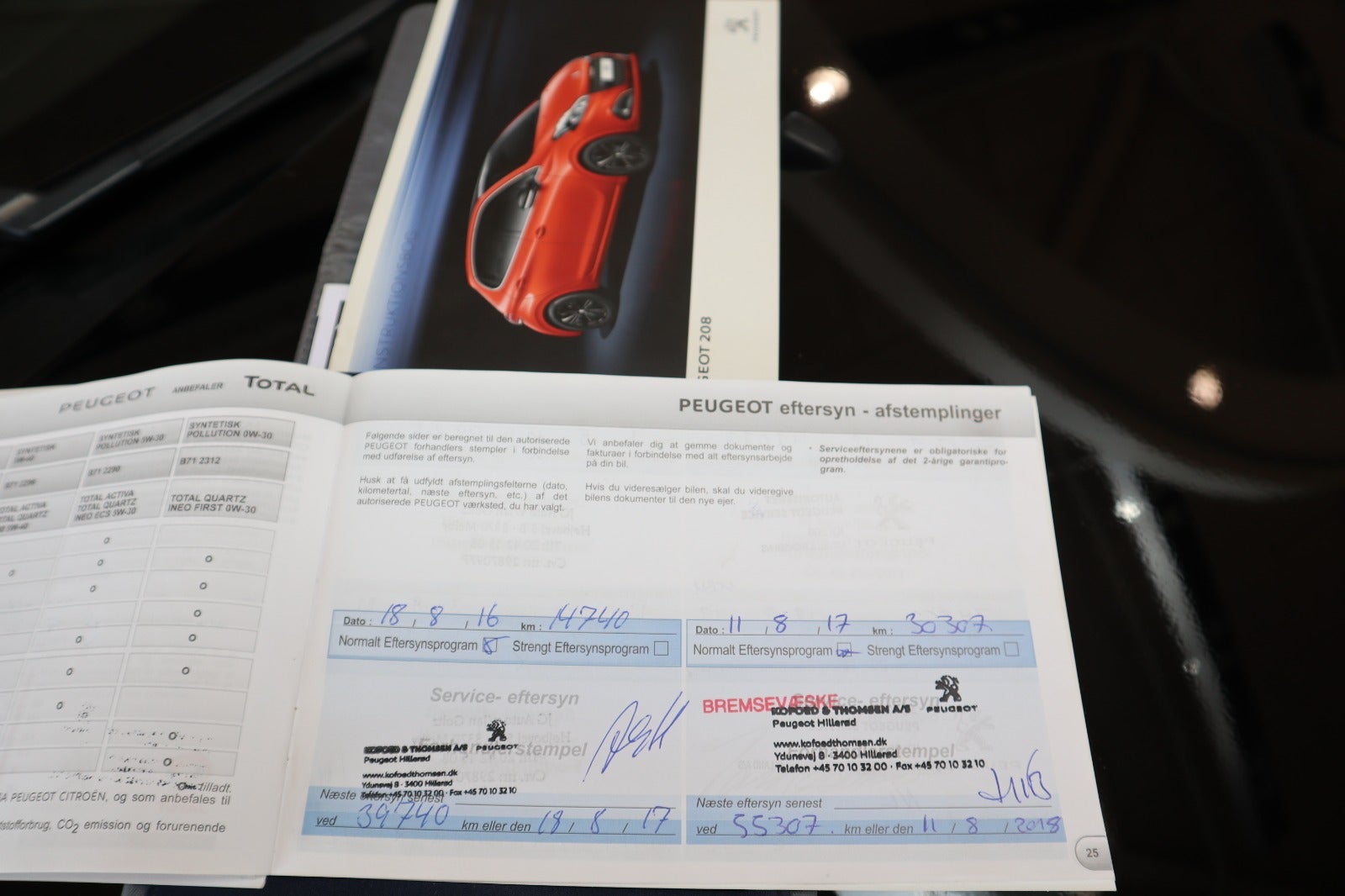 Billede af Peugeot 208 1,2 VTi Allure Sky