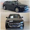 Audi e-tron S-line quattro thumbnail