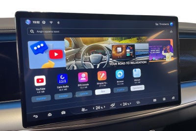 BYD Sealion 7 Comfort