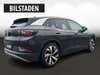 VW ID.4 1ST Pro Performance thumbnail