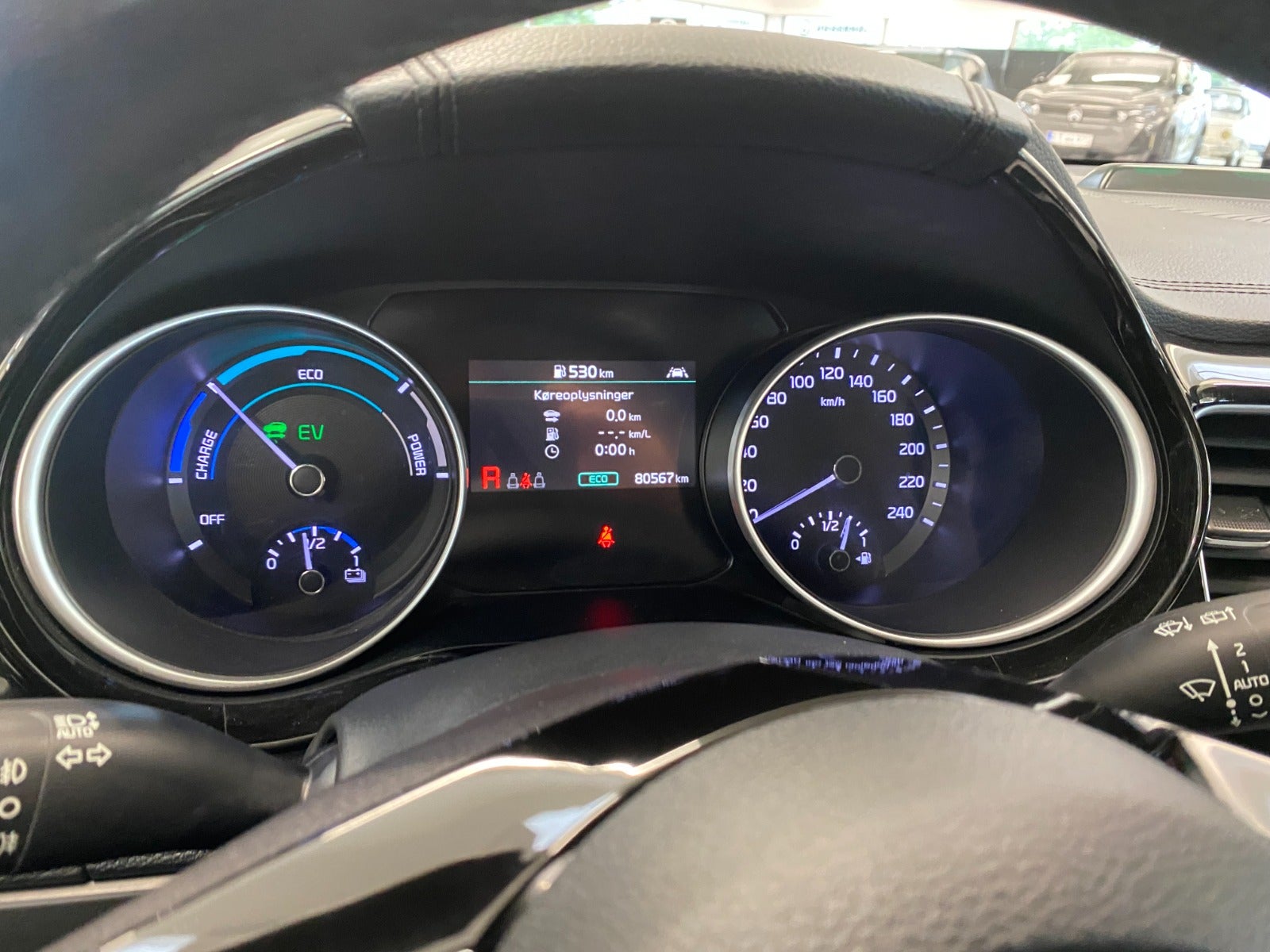 Kia XCeed PHEV Prestige DCT